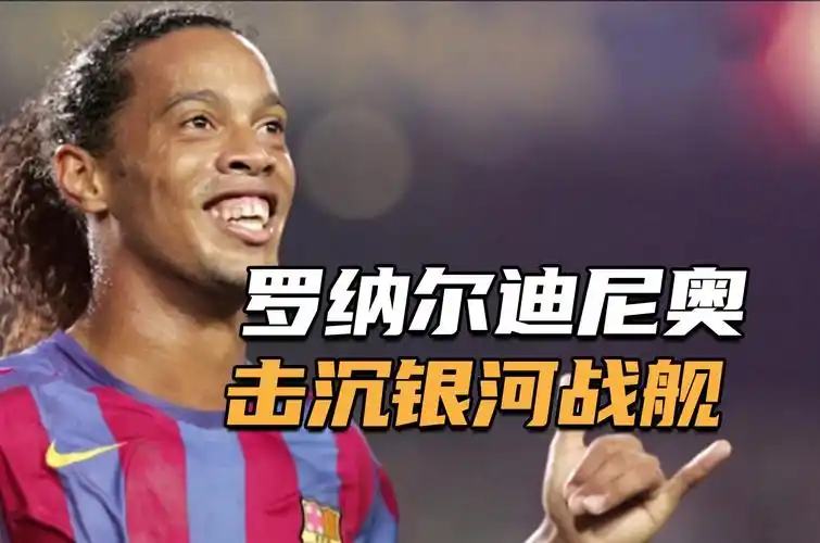 和未来选秀 和未来选秀